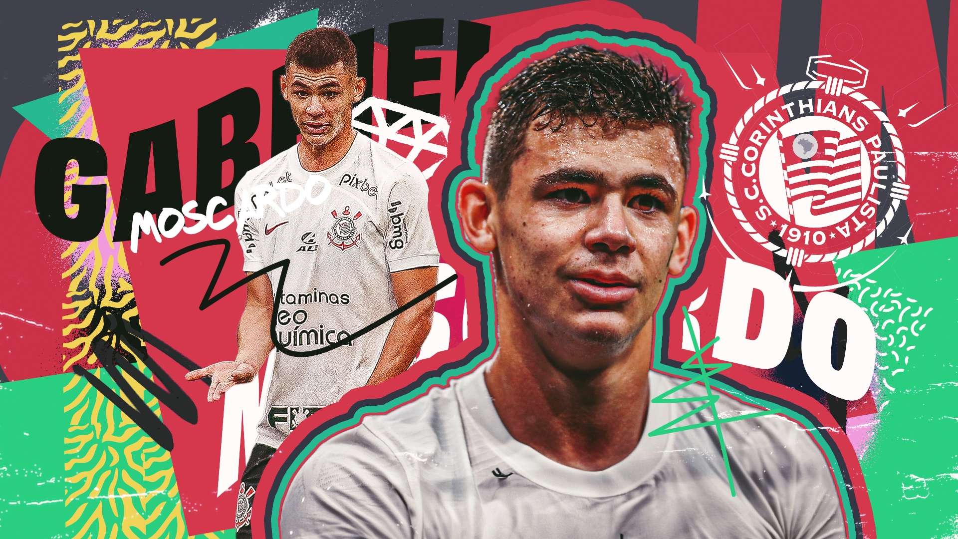 而定位球则 而定位球则