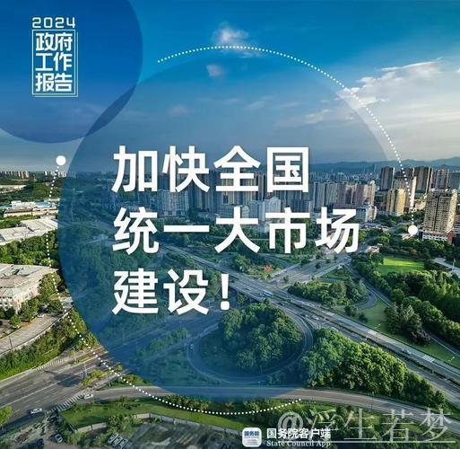 外资企业看好中国市场:长期确定性助力高质量发展 外资企业看好中国市场:长期确定性助力高质量发展