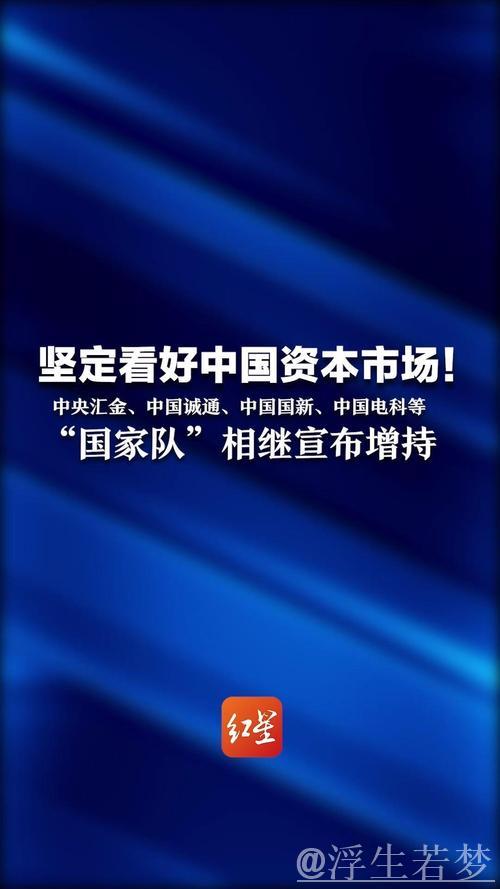 外资企业看好中国市场:长期确定性助力高质量发展 外资企业看好中国市场:长期确定性助力高质量发展