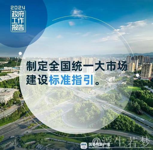 外资企业看好中国市场:长期确定性助力高质量发展 外资企业看好中国市场:长期确定性助力高质量发展