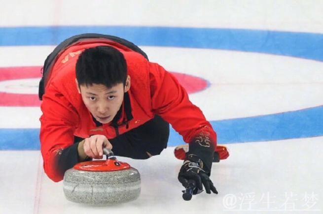 中国男子冰壶队循环赛斩获6胜1负佳绩 中国男子冰壶队循环赛斩获6胜1负佳绩