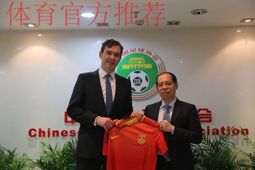 德国足协代表团拜访中国足协